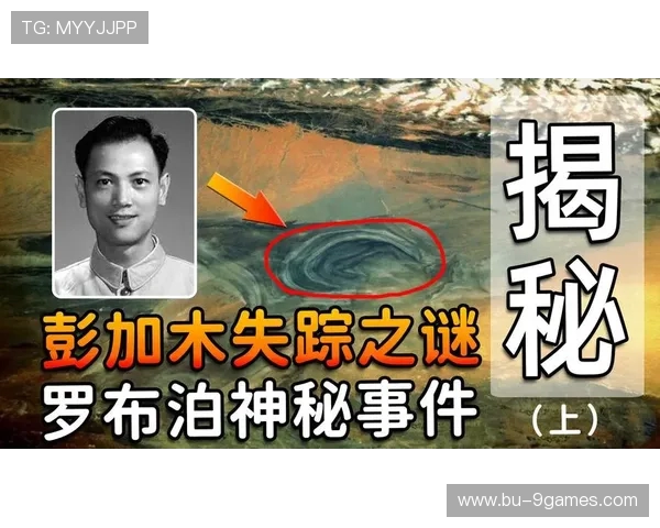 神秘车钥匙失踪谜案揭晓探索钥匙丢失背后的蛛丝马迹